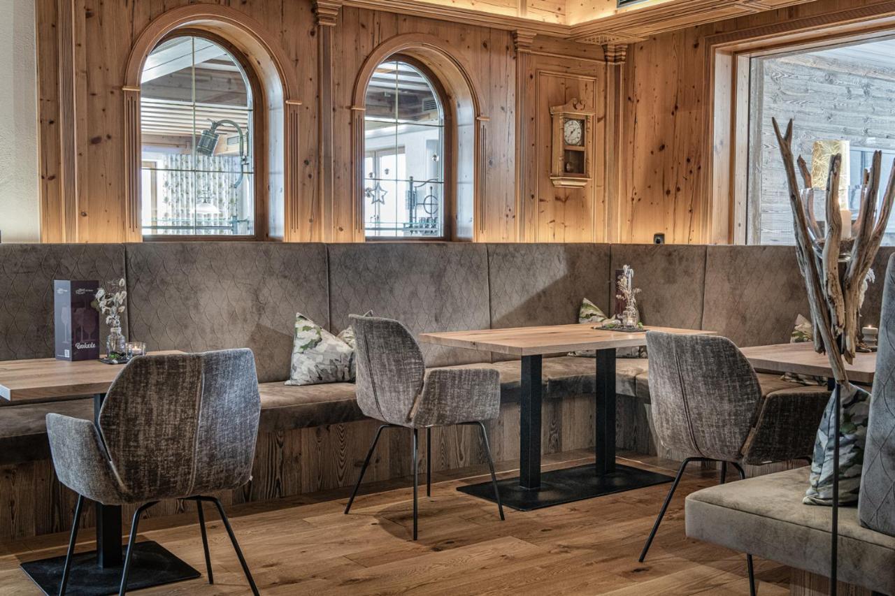 Aktivhotel Gasteiner Einkehr 4*